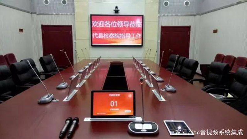 会议音响设备在现代商务活动中的重要性